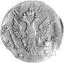 4 копейки 1757 года