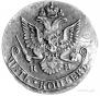 5 kopecks 1781 year