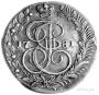 5 kopecks 1781 year