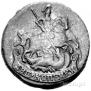 2 kopecks 1790 year