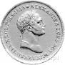 50 złotych 1829 year