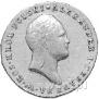 25 złotych 1817 year