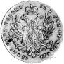 25 złotych 1817 year