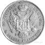 10 złotych 1820 year