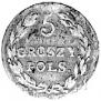 5 грошей 1823 года