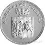 5 złotych 1831 year