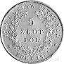 5 złotych 1831 year