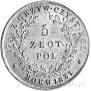 5 złotych 1831 year