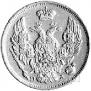 3 roubles - 20 złotych 1834 year
