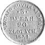 3 roubles - 20 złotych 1834 year