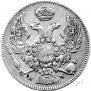 30 kopecks - 2 złotych 1835 year