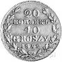 20 kopecks - 40 groszy 1842 year