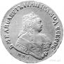 1 rouble 1752 year