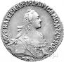 Polupoltinnik 1775 year