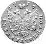 Polupoltinnik 1775 year