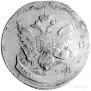 5 kopecks 1793 year