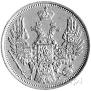 5 roubles 1848 year
