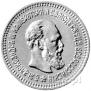 5 roubles 1888 year