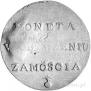 2 злотых 1813 года