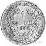 1 złoty 1830 year