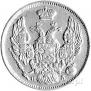3 roubles - 20 złotych 1834 year