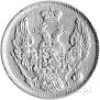 3 roubles - 20 złotych 1835 year