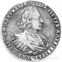 1 rouble 1721 year