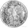 Poltina 1723 year