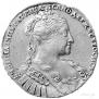 1 rouble 1734 year