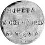 2 złote 1813 year