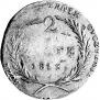 2 злотых 1813 года