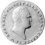25 złotych 1817 year