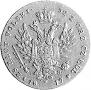 25 złotych 1817 year