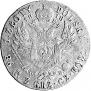 1 złoty 1818 year