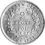 2 złote 1831 year