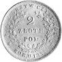 2 złote 1831 year