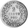 2 złote 1831 year