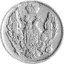 3 roubles - 20 złotych 1836 year