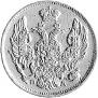 3 roubles - 20 złotych 1836 year