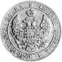 25 kopecks - 50 groszy 1846 year