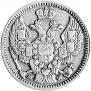 20 kopecks - 40 groszy 1850 year