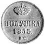 Polushka 1853 year