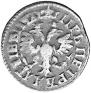 Denga 1705 year