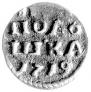 Polushka 1719 year