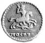 1 kopeck 1728 year