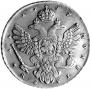 1 рубль 1737 года