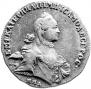 1 rouble 1764 year