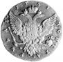1 rouble 1764 year
