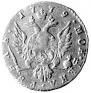 1 rouble 1779 year