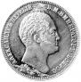 1 рубль 1839 года